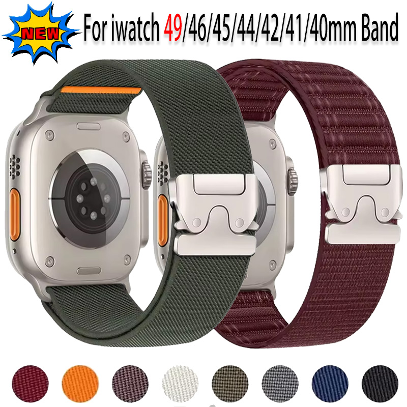 Parachute Strap Elastic - For Apple Watch Ultra 4/3/2 49mm