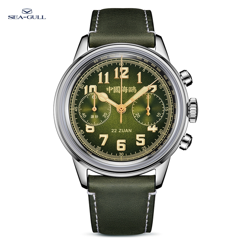 Seagull 1963 Journey Series Wi - Omega Watch Constellation review and price